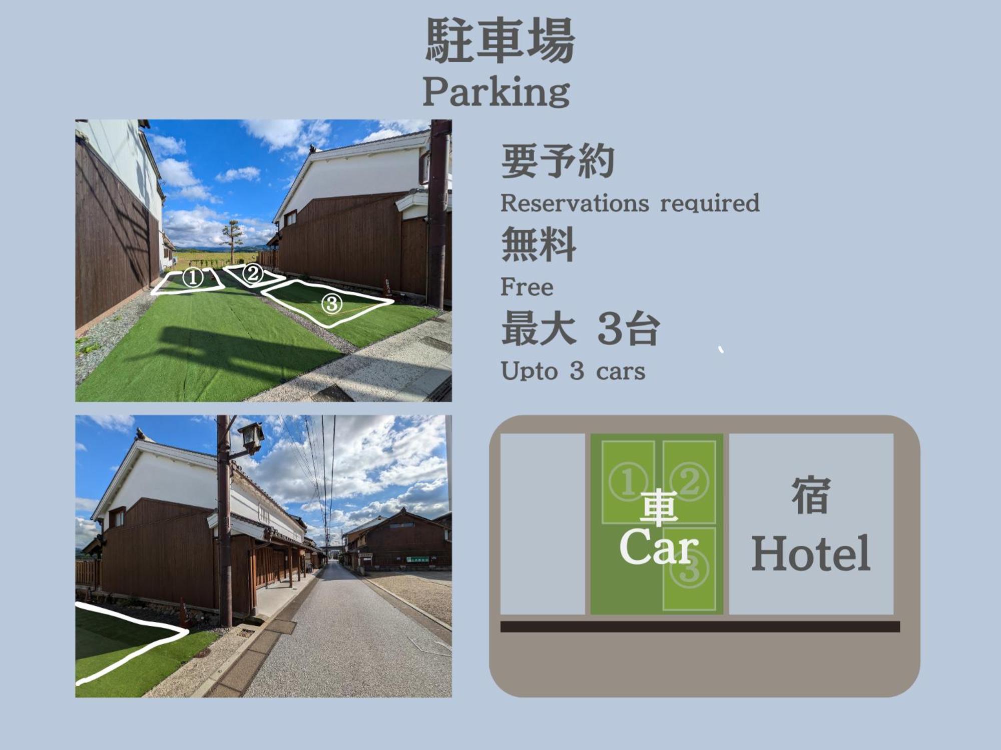 Satsuki Hotel Gojo Exterior foto